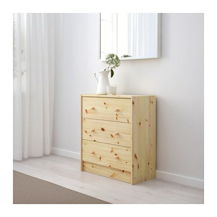 今年の新作から定番まで! IKEA イケア 引き出しユニット ホワイト 白 36x70cm m40473549 ALEX アレクス インテリア 収納家具 タンス おしゃれ シンプル 北欧 かわいい IKEA イケア 引き出しユニット キャスター付き ホワイト 白 35x75cm a40354283 MICKE ミッケ インテリア オフィス家具 オフィス収納 キャビネット シェルフ おしゃれ シンプル 北欧 かわいい