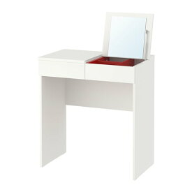 【あす楽】IKEA イケア ドレッシングテーブル ホワイト 白 70x42cm z90355421 BRIMNES ブリムネス 収納家具 ドレッサー 鏡台 おしゃれ シンプル 北欧 かわいい