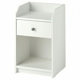 【あす楽】IKEA イケア ベッドサイドテーブル ホワイト 40x36cm m80488964 HAUGA ハウガ 寝具 収納 ナイトテーブル おしゃれ シンプル 北欧 かわいい 家具
