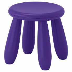 【あす楽】IKEA イケア 子ども用スツール 室内 屋外用 ダークライラック n50382327 MAMMUT マンムット 家具 子供部屋用インテリア イス 椅子 おしゃれ シンプル 北欧 かわいい ベビー アウトドア