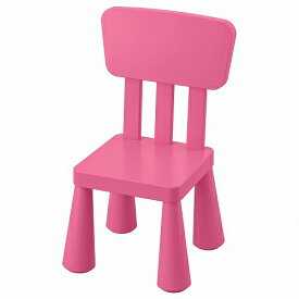 【あす楽】IKEA イケア 子ども用チェア 室内 屋外用 ピンク n60382322 MAMMUT マンムット 家具 子供部屋用インテリア イス 椅子 おしゃれ シンプル 北欧 かわいい ベビー アウトドア