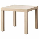 【あす楽】IKEA イケア サイドテーブル ホワイトステインオーク調 55x55cm n70431534 LACK ラック 寝具 収納 ナイトテーブル おしゃれ シンプル 北欧 かわいい 家具 リビング