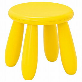 【あす楽】IKEA イケア 子ども用スツール 室内 屋外用 イエロー n90382325 MAMMUT マンムット 家具 子供部屋用インテリア 椅子 イス チェア おしゃれ シンプル 北欧 かわいい ベビー アウトドア