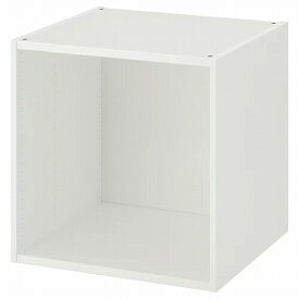 【あす楽】IKEA イケア フレーム ホワイト 60x55x60cm m30387482 PLATSA プラッツァ インテリア 収納家具 キャビネット コンソール おしゃれ シンプル 北欧 かわいい