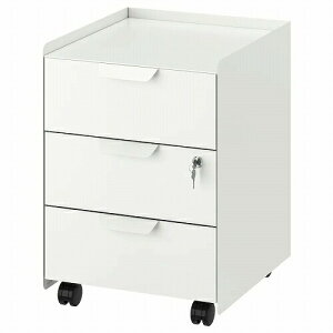 IKEA CPA ojbgio×3j LX^[t zCg  m60485099 TROTTEN gbe CeA ItBXƋ ItBX[ Lrlbg VFt  Vv k 