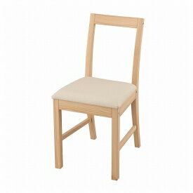 【あす楽】IKEA イケア チェア ライトブラウンステイン カートルプ ナチュラル m00529483 PINNTORP ピントルプ インテリア 家具 イス 椅子 ダイニングチェア おしゃれ シンプル 北欧 かわいい