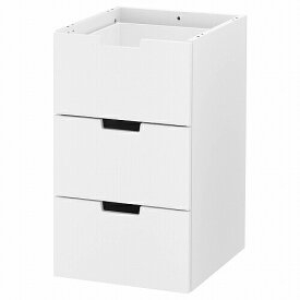 【あす楽】IKEA イケア モジュール式チェスト（引き出し×3） ホワイト 40x68cm m20355660 NORDLI ノールドリ インテリア 収納家具 チェスト 引き出し収納 おしゃれ シンプル 北欧 かわいい