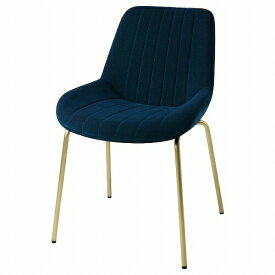 【あす楽】IKEA イケア チェア 黄銅色 ジューパルプ ダークグリーンブルー 緑 青 m50540402 FILSBACK フィルスベック インテリア 家具 イス 椅子 ダイニングチェア おしゃれ シンプル 北欧 かわいい