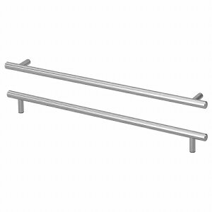 IKEA イケア 取っ手 ステンレススチール 405mm 2ピース m60357030 KALLROR カルロール インテリア 収納家具用部品 パーツ おしゃれ シンプル 北欧 かわいい部品