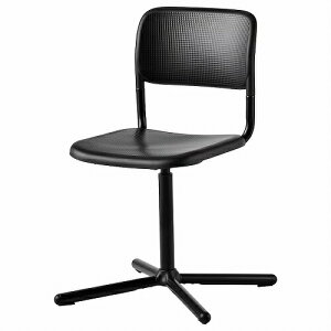 IKEA CPA ]`FA ubN  fp10503468 SMALLEN X CeA ItBXƋ ItBX`FA fXNp`FA ֎q  Vv k 킢