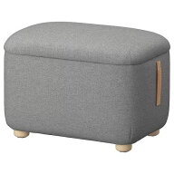 IKEA イケア オットマン 収納付き ティッブレビ ベージュ グレー m70523618 OSKARSHAMN オスカルスハムン…