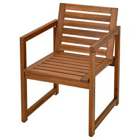 【あす楽】IKEA イケア チェア アームレスト付き 屋外用 ライトブラウンステイン m80511196 NAMMARO ネッマロー アウトドア 屋外家具 ガーデンファニチャー チェア 椅子 おしゃれ シンプル 北欧 かわいい