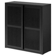 IKEA イケア キャビネット 扉付 ブラック メッシュ 80x83cm m60531242 IVAR イーヴァル インテリア 収納…