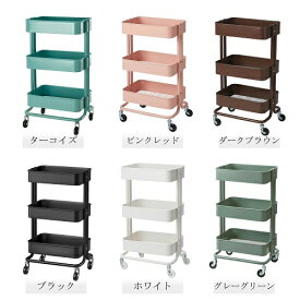 楽天市場 キッチン収納 ブランド インテリア イケア 収納家具 インテリア 寝具 収納 の通販