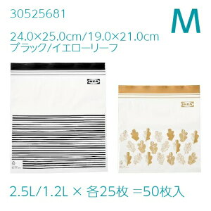 IKEA CPA ISTAD C[X^[h vX`bN t[U[obN 2TCYZbg v0910 Wbp[ piG Lb`Օi t[U[obN  Vv k 킢 [
