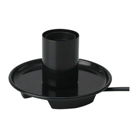 【あす楽】IKEA イケア テーブルランプベース ブラック 黒 n20441615 BARALUND バーラルンド インテリア ライト 照明器具 デスクライト テーブルランプ おしゃれ シンプル 北欧 かわいい