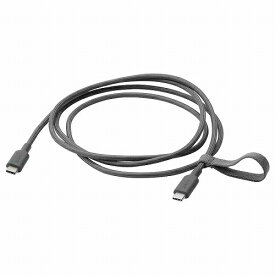 IKEA イケア USB-C USB-C ダークグレー 1.5 m m30527604 LILLHULT リルフルト パソコン PCアクセサリー USBケーブル おしゃれ シンプル 北欧 かわいい 照明 オフィス