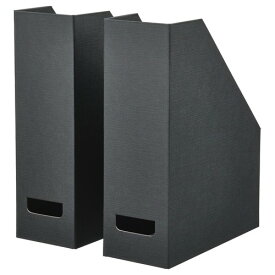 IKEA イケア マガジンファイル チャコール 2 ピース m20596914 FJADERHARV フィェデルハルヴ 日用品雑貨 文房具 手芸 生活雑貨 収納用品 マガジンボックス ファイルボックス おしゃれ シンプル 北欧 かわいい