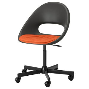 IKEA CPA ]`FA{pbh _[NO[/IW m29603967 ELDBERGET GhxQbg CeA Q [ ItBXƋ ItBX`FA fXNp`FA  Vv k 킢