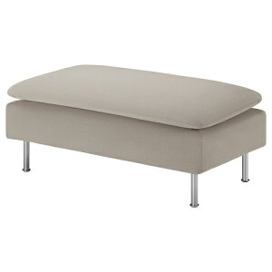 IKEA イケア オットマン フリードトゥナ ライトベージュ 93x52 cm big39600162 SODERHAMN ソーデルハムン インテリア 寝具 収納 ソファ ソファベッド オットマン おしゃれ シンプル 北欧 かわいい