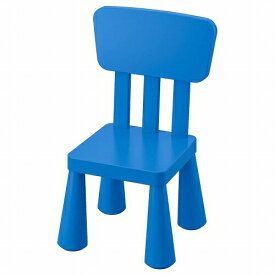 【あす楽】IKEA イケア 子ども用チェア 室内 屋外用 ブルー m00365349 MAMMUT マンムット 家具 子供部屋用インテリア イス 椅子 おしゃれ シンプル 北欧 かわいい ベビー アウトドア
