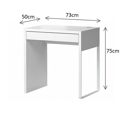 楽天市場】IKEA イケア デスク ホワイト 白 73x50cm 73x50cm b80354281