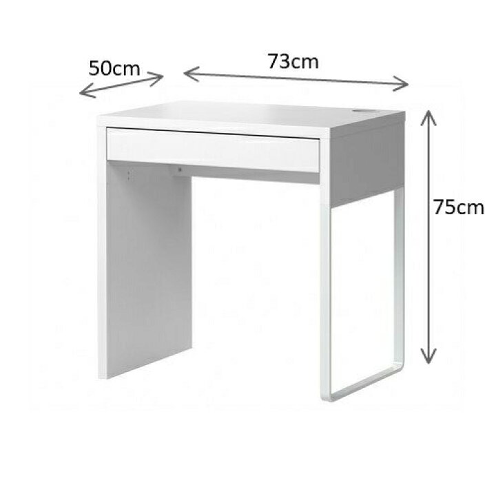 楽天市場】IKEA イケア デスク ホワイト 白 73x50cm 73x50cm b80354281 