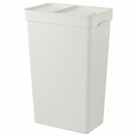 【あす楽】IKEA イケア ふた付きゴミ箱 ライトグレー 35L n30420207 HALLBAR ホルバル インテリア 収納 ごみ箱 ダストボックス おしゃれ シンプル 北欧 かわいい キッチン オフィス