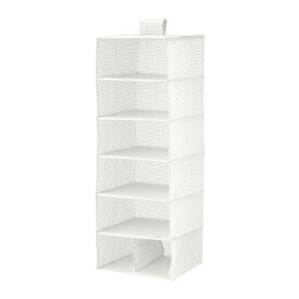【あす楽】IKEA イケア 収納 7コンパートメント ホワイト 白 グレー 30x30x90cm n00370869 STUK ストゥーク 日用品雑貨 生活雑貨 収納用品 衣類収納ボックス おしゃれ シンプル 北欧 かわいい ベッド