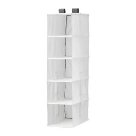 【あす楽】IKEA イケア 収納 5段 ホワイト 白 25x40x98cm n30421339 RASSLA ラッスラ 日用品雑貨 生活雑貨 収納用品 衣類収納ボックス おしゃれ シンプル 北欧 かわいい ベッド