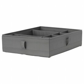 【あす楽】IKEA イケア ボックス 仕切り付き ダークグレー 44x34x11cm n50472969 SKUBB スクッブ 日用品雑貨 生活雑貨 収納用品 衣類収納ボックス おしゃれ シンプル 北欧 かわいい ベッド