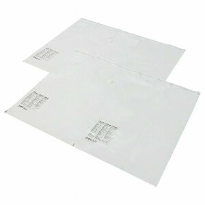 IKEA CPA zck CgO[ 100x130cm 2 s[X n90496077 SPANTAD Xp^h piG G [pi zck  Vv k 킢 xbh