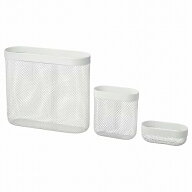 IKEA イケア 収納バスケット3個セット ホワイト m10517762 SKADIS スコーディス 日用品雑貨 生活雑貨 収…