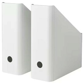 【あす楽】IKEA イケア マガジンファイル ホワイト白 2ピース m80515335 KUGGIS クッギス キッチン用品 キッチン整理用品 おしゃれ シンプル 北欧 かわいい