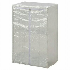 IKEA CPA Jo[   Op 61x41x90cm m60521587 JOSTEIN [X^C CeA [ Ƌ OXgbJ[  Vv k 킢
