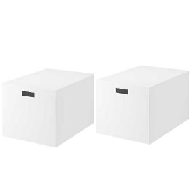 【あす楽】【セット商品】IKEA イケア 収納ボックス ふた付き ホワイト 白 2個セット 35x50x30cm z40374356x2 TJENA ティエナ 日用品雑貨 生活雑貨 収納用品 マガジンボックス ファイルボックス おしゃれ シンプル 北欧 かわいい