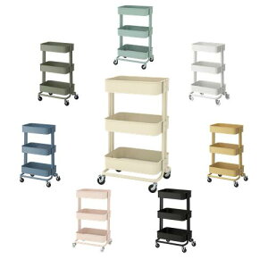 IKEA �C�P�A RASKOG ���[�X�R�O ���S�� 35x45x77cm ��T�C�Y �L�b�`�����S�� 3�i �L���X�^�[�t�� v0054 �C���e���A �Q�� ���[ ���[�Ƌ� �L�b�`�����[ �L�b�`�����S�� ������� �V���v�� �k�� ���킢��