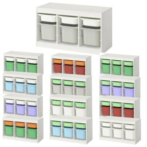 yZbgiz IKEA CPA [Rrl[V zCg {bNXSTCYx3 MTCYx3 99x44x56cm v0079 TROFAST gt@Xg