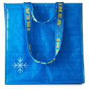 【あす楽】IKEA イケア クーラーバッグ ブルー 38x40cm m30448070 FRAKTA フラクタ キッチン用品 保冷バッグ おしゃれ…