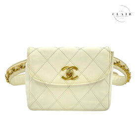 【中古】CHANEL シャネル マトラッセ ターンロック レザー ベルトバッグ ウエストポーチ ホワイト ビンテージ