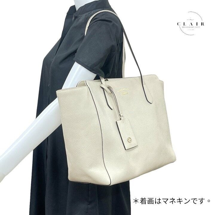 楽天市場】【中古】グッチ GUCCI スウィング トートバッグ ショルダー 