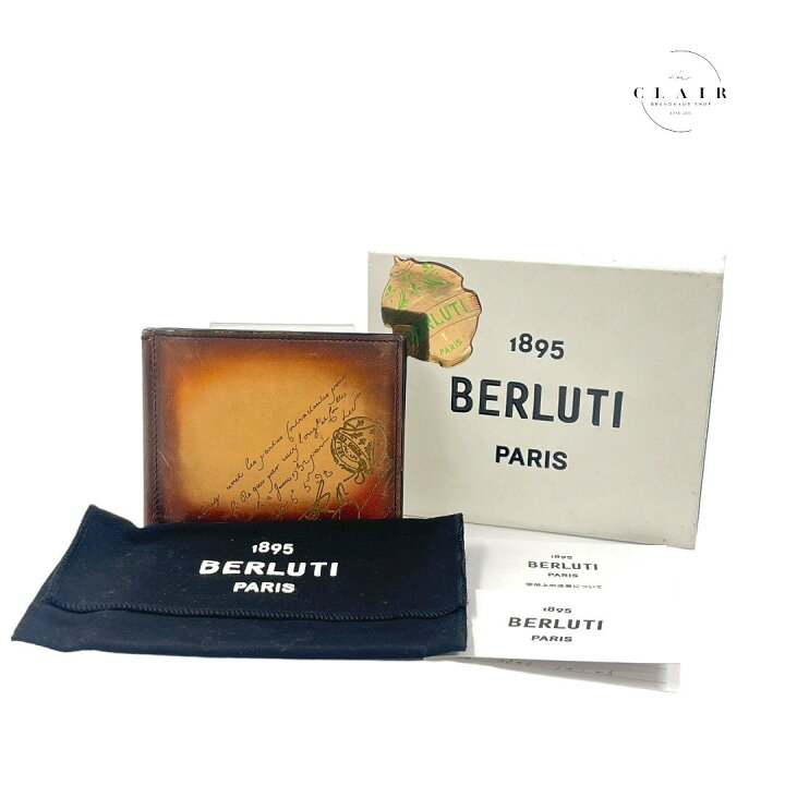 楽天市場】【中古】BERLUTI ベルルッティ 二つ折りマネークリップ 