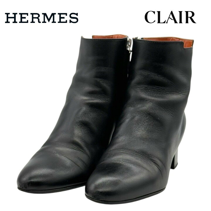 楽天市場】【中古】エルメス ショートブーツ #35.5 BLACK レディース 