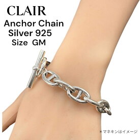 【新品】 ハンドメイド おしゃれ SV925 アンカーチェーンブレスレット シルバー ブレスレット 925刻印あり スターリングシルバー925 銀 マンテル チェーンブレスレット GM 海外買付