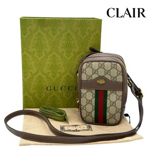 グッチ(GUCCI) オフィディア(Ophidia) 中古 ショルダーバッグ | 通販 