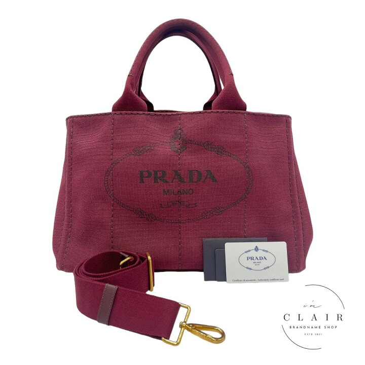 楽天市場】【中古】大容量 PRADA プラダ ハンドバッグ カナパ 2way 