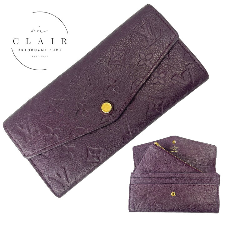 楽天市場】【中古】 LOUIS VUITTON ルイヴィトン ポルトフォイユ 