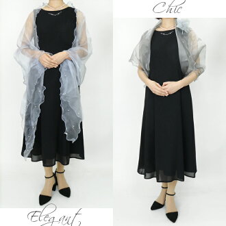 【comingsoon】【送料無料/即日発送/楽天1位/再入荷】総レースボレロワンピース2点スーツ全シーズン対応M-3Lレディースカラーフォーマルママスーツドレスフォーマルロングワンピミセス入学式卒業式七五三結婚式披露宴お宮参りパーティー2515