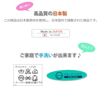 【送料無料】国産ミリオーネツイルガウチョパンツレディースボトムスクロップド丈膝下丈フレアスカーチョスカンツワイドネコポスレディースファッションミセスファッションボトム40代50代60代70代1527【0827】