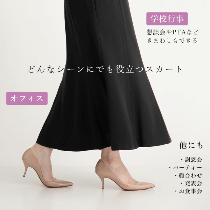 楽天市場】☆今だけクーポン利用で最大1,500円OFF☆【送料無料/楽天1位 